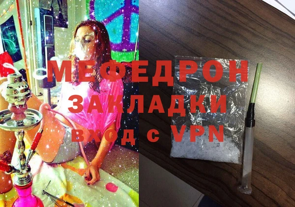 COCAINE Беломорск