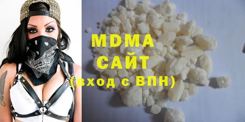 shop официальный сайт  Дюртюли  МДМА crystal 